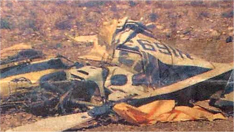 Stevie Ray Vaughan Crashed Helicopter