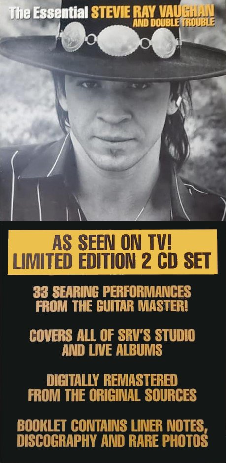Essential SRV Record Store Poster Front