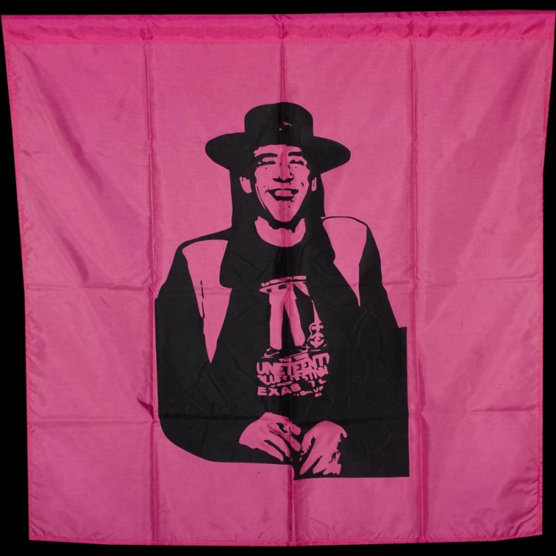 Stevie Ray Vaughan Bandana