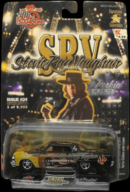 SRV Die Cast Toy Car