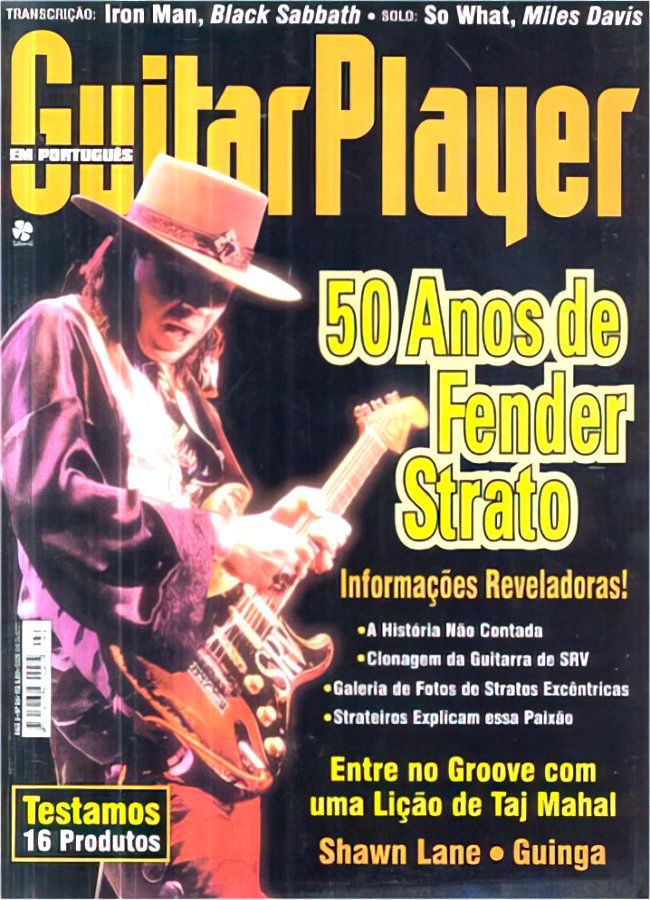 Guitar Player Magazine (Brazil)