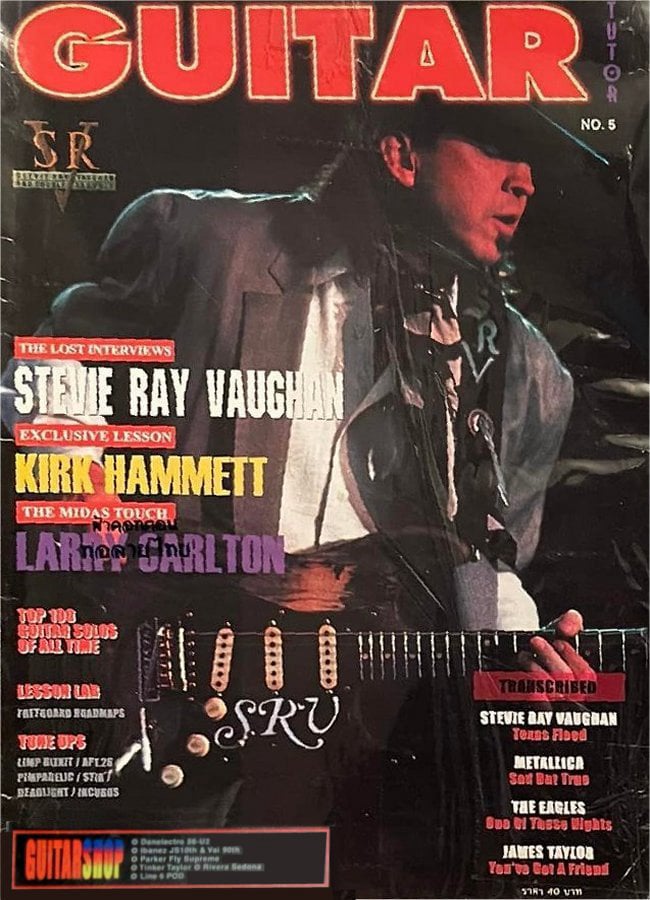 Guitar Tutor Magazine