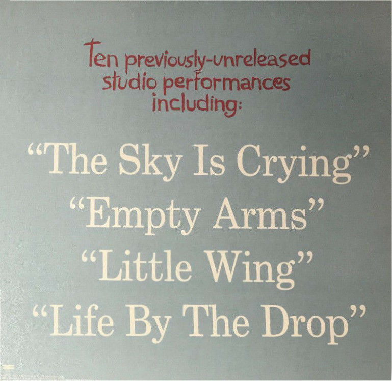 The Sky is Crying Record Store Advert