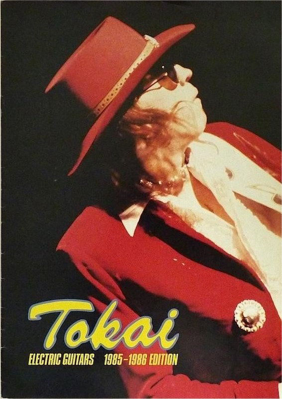 Tokai Guitars Catalogue