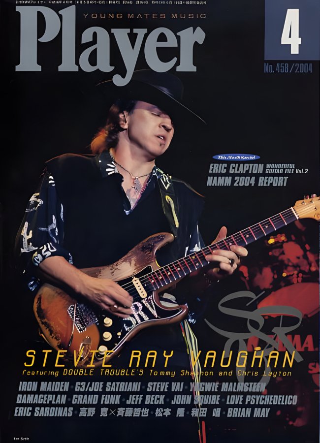 Young Mates Music Player Magazine